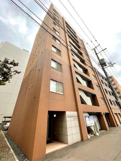 2-1新規open！札幌駅7分！Sapporoステーション美室 Apartment Exterior photo